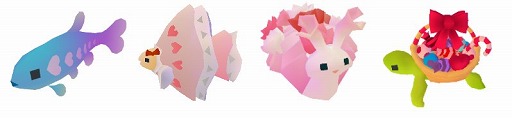 画像ギャラリー No.003のサムネイル画像 / 「アビスリウム」，新しい魚やキューピットが登場するバレンタインイベントを開催