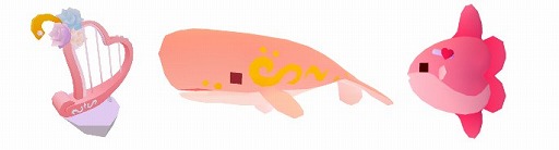 画像ギャラリー No.005のサムネイル画像 / 「アビスリウム」，新しい魚やキューピットが登場するバレンタインイベントを開催