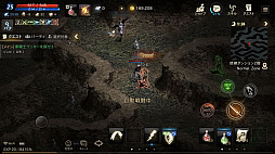 画像ギャラリー No.005のサムネイル画像 / 今夜の「RADIO 4Gamer Tap（仮）」では，エヌシージャパンより配信中の「Lineage M」を取り上げます。ゲストは声優の阿部 敦さん