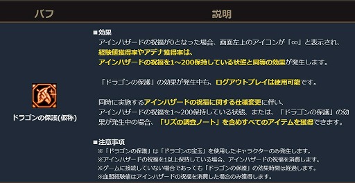 画像ギャラリー No.009のサムネイル画像 / 「リネージュM」プロデューサーインタビュー。古き良きMMORPGの魅力と,それを2019年に日本で広めることの難しさとは
