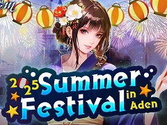 「Lineage M」夏の恒例イベント「2025 Summer Festival in Aden」の第2弾を開始。討伐イベント「大熱戦!黄金スライムの王、現る」を開催