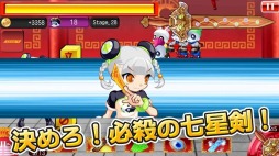 画像ギャラリー No.002のサムネイル画像 / タワーディフェンスとアクションが融合した「キョンシー×キョンシー」iOS版が配信開始