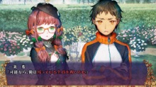 画像ギャラリー No.020のサムネイル画像 / 日本一ソフトウェアの「追放選挙」はPS4とPS Vitaで4月27日に発売。生き残りをかけたデスゲームのもとで繰り広げられる復讐劇とは