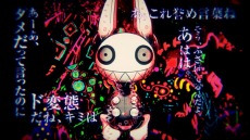 画像ギャラリー No.004のサムネイル画像 / 「追放選挙」,キャラクター紹介ムービー13本を順次公開。第1弾はデスゲームの管理者「アリス」