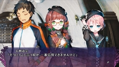 画像ギャラリー No.021のサムネイル画像 / 「追放選挙」,デスゲームに参加する登場キャラ達の複雑に入り乱れる思惑と人間関係を紹介。“追放”された人間の末路をイメージしたPVも公開