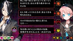 画像ギャラリー No.024のサムネイル画像 / 「追放選挙」,デスゲームに参加する登場キャラ達の複雑に入り乱れる思惑と人間関係を紹介。“追放”された人間の末路をイメージしたPVも公開