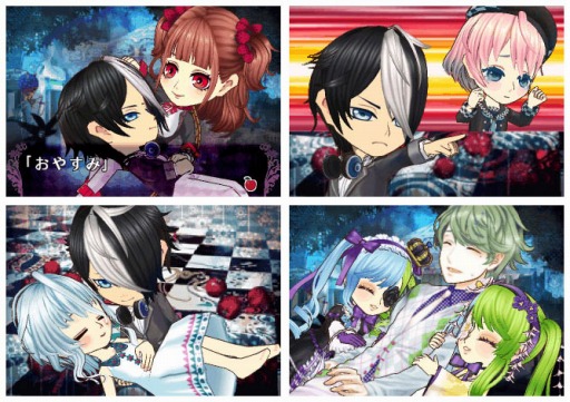 画像ギャラリー No.001のサムネイル画像 / 「追放選挙」のアバター＆アイテムがMobageに登場。コラボガチャを開催