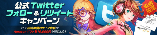 画像ギャラリー No.002のサムネイル画像 / 「ファンタジースクワッド」事前登録者数が3万人を突破，Twitter企画第2弾も