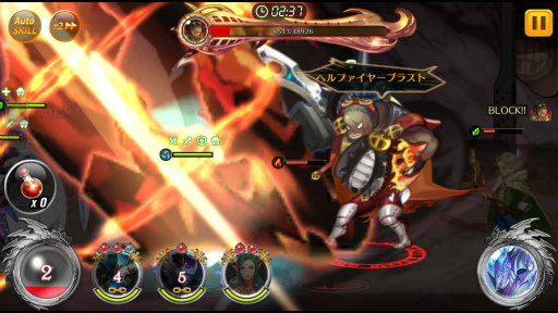 画像ギャラリー No.005のサムネイル画像 / 「ファンタジースクワッド」，イベントダンジョン＆英雄「ハンプ」が登場