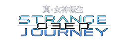 画像ギャラリー No.002のサムネイル画像 / 3DS「真・女神転生 DEEP STRANGE JOURNEY」,アーヴィンとウィリアムズ,デントの紹介ページが公式サイトに追加。購入ガイドの更新も
