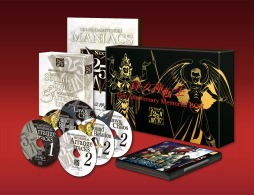 画像ギャラリー No.001のサムネイル画像 / 「真・女神転生 DEEP STRANGE JOURNEY」初回限定版収録の6枚組CD,「レアサントラ&メモリアルアレンジトラックス」を徹底解剖! 第1回目はDISC1〜2