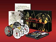 「真・女神転生 DEEP STRANGE JOURNEY」初回限定版収録の6枚組CD，「レアサントラ＆メモリアルアレンジトラックス」を徹底解剖！　第1回目はDISC1〜2