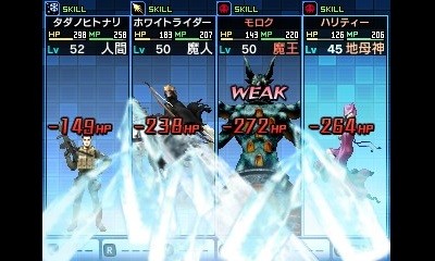 画像ギャラリー No.021のサムネイル画像 / 「真・女神転生 DEEP STRANGE JOURNEY」探索の拠点「レッドスプライト号」の情報が公開。探索に便利な報酬がもらえるEXミッションも