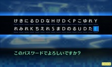画像ギャラリー No.018のサムネイル画像 / 「真・女神転生 DEEP STRANGE JOURNEY」，主人公の前に現われる謎の少女と新悪魔を公開。悪魔パスワードやDLCの情報が明らかに