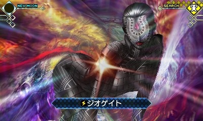 画像ギャラリー No.029のサムネイル画像 / 「真・女神転生 DEEP STRANGE JOURNEY」，主人公の前に現われる謎の少女と新悪魔を公開。悪魔パスワードやDLCの情報が明らかに