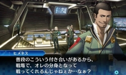 画像ギャラリー No.007のサムネイル画像 / デモニカスーツを着る時が来た。「真・女神転生 DEEP STRANGE JOURNEY」は,よりディープに遊びやすく“過酷で奇妙な旅”が楽しめる