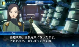 画像ギャラリー No.009のサムネイル画像 / デモニカスーツを着る時が来た。「真・女神転生 DEEP STRANGE JOURNEY」は,よりディープに遊びやすく“過酷で奇妙な旅”が楽しめる