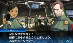 画像ギャラリー No.010のサムネイル画像 / デモニカスーツを着る時が来た。「真・女神転生 DEEP STRANGE JOURNEY」は,よりディープに遊びやすく“過酷で奇妙な旅”が楽しめる