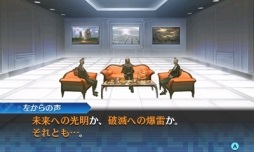 画像ギャラリー No.013のサムネイル画像 / デモニカスーツを着る時が来た。「真・女神転生 DEEP STRANGE JOURNEY」は,よりディープに遊びやすく“過酷で奇妙な旅”が楽しめる