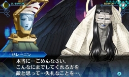 画像ギャラリー No.021のサムネイル画像 / デモニカスーツを着る時が来た。「真・女神転生 DEEP STRANGE JOURNEY」は,よりディープに遊びやすく“過酷で奇妙な旅”が楽しめる