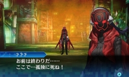 画像ギャラリー No.051のサムネイル画像 / デモニカスーツを着る時が来た。「真・女神転生 DEEP STRANGE JOURNEY」は,よりディープに遊びやすく“過酷で奇妙な旅”が楽しめる