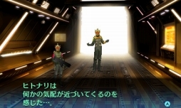 画像ギャラリー No.064のサムネイル画像 / デモニカスーツを着る時が来た。「真・女神転生 DEEP STRANGE JOURNEY」は,よりディープに遊びやすく“過酷で奇妙な旅”が楽しめる