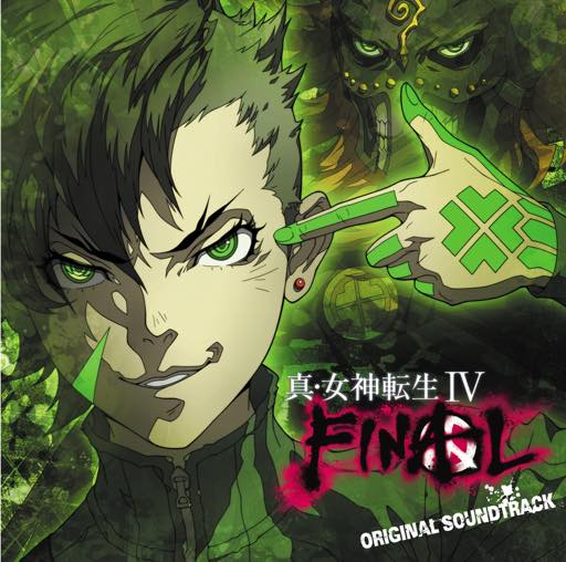 画像ギャラリー No.016のサムネイル画像 / 10月23日開催「『真・女神転生』生誕25周年LIVE-CHAOS SIDE-」のリハーサルをレポート&物販最新情報を公開。事前物販は当日16:00〜18:00に実施