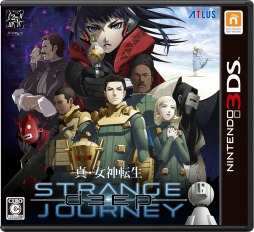 画像ギャラリー No.001のサムネイル画像 / 「真・女神転生 DEEP STRANGE JOURNEY」がいよいよ明日発売。新たな参入悪魔とサブキャラクターの情報を公開