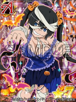 画像ギャラリー No.002のサムネイル画像 / 「ダンまち -クロス・イストリア-」,10月1日0時よりハロウィン衣装の限定★7キャラが登場
