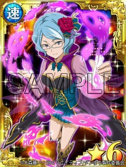 画像ギャラリー No.005のサムネイル画像 / 「ダンまち -クロス・イストリア-」,10月1日0時よりハロウィン衣装の限定★7キャラが登場