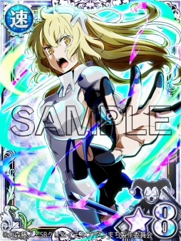 画像ギャラリー No.002のサムネイル画像 / 「ダンまち -クロス・イストリア-」,晴れ着姿のキャラが登場するガチャが開催中
