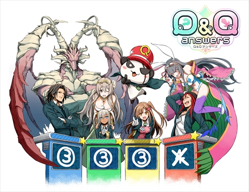 画像ギャラリー No.001のサムネイル画像 / 「Q＆Qアンサーズ」，登場キャラクター情報の第2弾を発表。新たに6人のビジュアルと声優を公開
