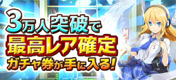 画像ギャラリー No.006のサムネイル画像 / 「Q&Qアンサーズ」事前登録を受付開始。大橋彩香さんがスペシャルイベントに出演決定,アプリ内の4コマ漫画も一部公開
