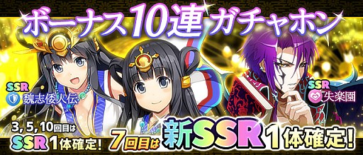 画像ギャラリー No.003のサムネイル画像 / 「Q＆Qアンサーズ」，乃木坂46・衛藤美彩さんの書籍「なぜカノ」とのコラボイベントが10月13日から開催