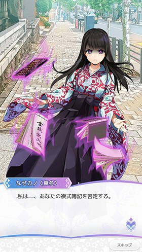画像ギャラリー No.012のサムネイル画像 / 「Q＆Qアンサーズ」，乃木坂46・衛藤美彩さんの書籍「なぜカノ」とのコラボイベントが10月13日から開催