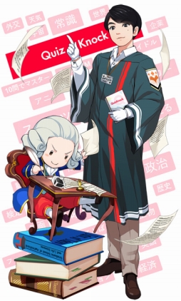 画像ギャラリー No.002のサムネイル画像 / 「Q＆Qアンサーズ」に東大生クイズ王の伊沢拓司さんが登場