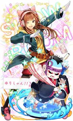 画像ギャラリー No.002のサムネイル画像 / 「Q＆Qアンサーズ」，結崎有理さんとのコラボイベントが4月18日よりスタート