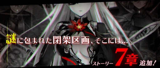 画像ギャラリー No.005のサムネイル画像 / 「Q＆Qアンサーズ」配信2周年記念の特設サイトがオープン。新コンテンツも