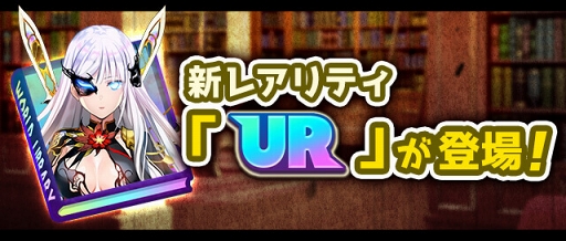 画像ギャラリー No.006のサムネイル画像 / 「Q＆Qアンサーズ」配信2周年記念の特設サイトがオープン。新コンテンツも