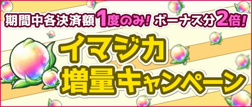 画像ギャラリー No.015のサムネイル画像 / 「Q＆Qアンサーズ」配信2周年記念の特設サイトがオープン。新コンテンツも