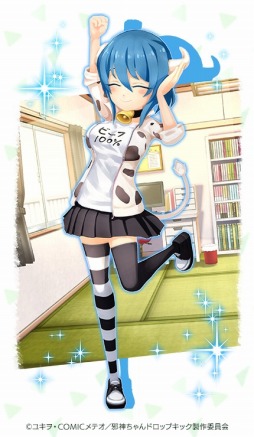 画像ギャラリー No.005のサムネイル画像 / 「Q&Qアンサーズ」がTVアニメ「邪神ちゃんドロップキック」との復刻コラボを8月8日より開催