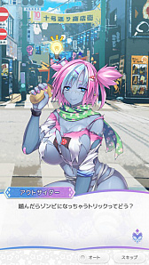 画像ギャラリー No.004のサムネイル画像 / 「Q＆Qアンサーズ」，ゲーム実況ユニット「なしみかんのじかん」とのコラボイベントが本日開始