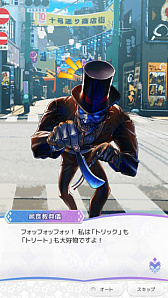画像ギャラリー No.005のサムネイル画像 / 「Q＆Qアンサーズ」，ゲーム実況ユニット「なしみかんのじかん」とのコラボイベントが本日開始