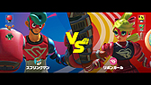 画像ギャラリー No.007のサムネイル画像 / 「ARMS」に向けた更新データ(Ver.3.2.0)の配信が本日スタート。キモは新機能「バッジ」と「リプレイリスト」