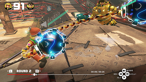 画像ギャラリー No.009のサムネイル画像 / 「ARMS」に向けた更新データ(Ver.3.2.0)の配信が本日スタート。キモは新機能「バッジ」と「リプレイリスト」