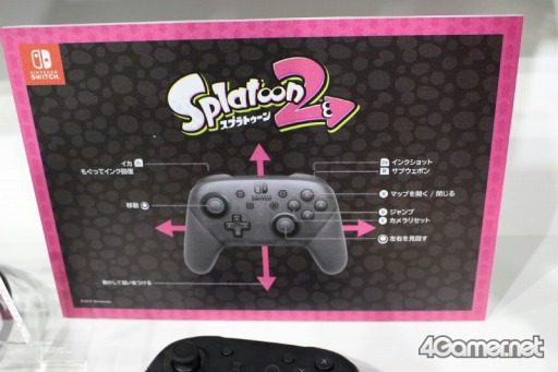 画像ギャラリー No.004のサムネイル画像 / 「Splatoon2」プレイレポート。Nintendo Switchでのプレイフィールと,新たなブキ「スプラマニューバー」やスペシャルウェポンをチェックしてきた