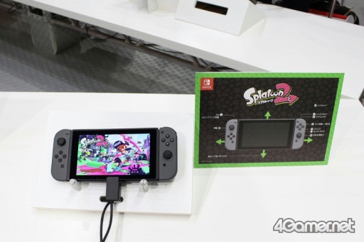画像ギャラリー No.006のサムネイル画像 / 「Splatoon2」プレイレポート。Nintendo Switchでのプレイフィールと,新たなブキ「スプラマニューバー」やスペシャルウェポンをチェックしてきた
