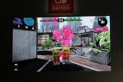 画像ギャラリー No.010のサムネイル画像 / 「Splatoon2」のステージイベント「イカ研究所 新イカ発見報告会」をレポート。流行や新ブキなど，前作から2年後の“イカ達”の生態が明かされる