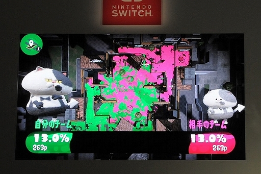 画像ギャラリー No.030のサムネイル画像 / 「Splatoon2」のステージイベント「イカ研究所 新イカ発見報告会」をレポート。流行や新ブキなど，前作から2年後の“イカ達”の生態が明かされる