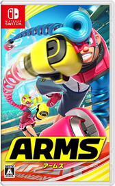 画像ギャラリー No.001のサムネイル画像 / Nintendo Switch本体や周辺機器などを収納して持ち運べるボックスが7月21日に発売。画面の覗き込みを防ぐプライバシーフィルターなども登場